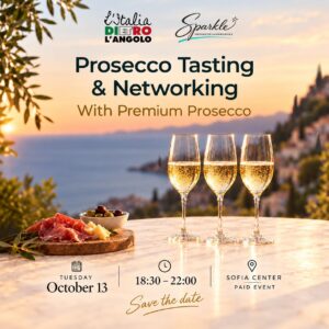 Prosecco Tasting & Networking — 13 October 2026